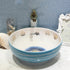 Frances Vessel Sink