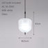JANIYAH Pendant Light